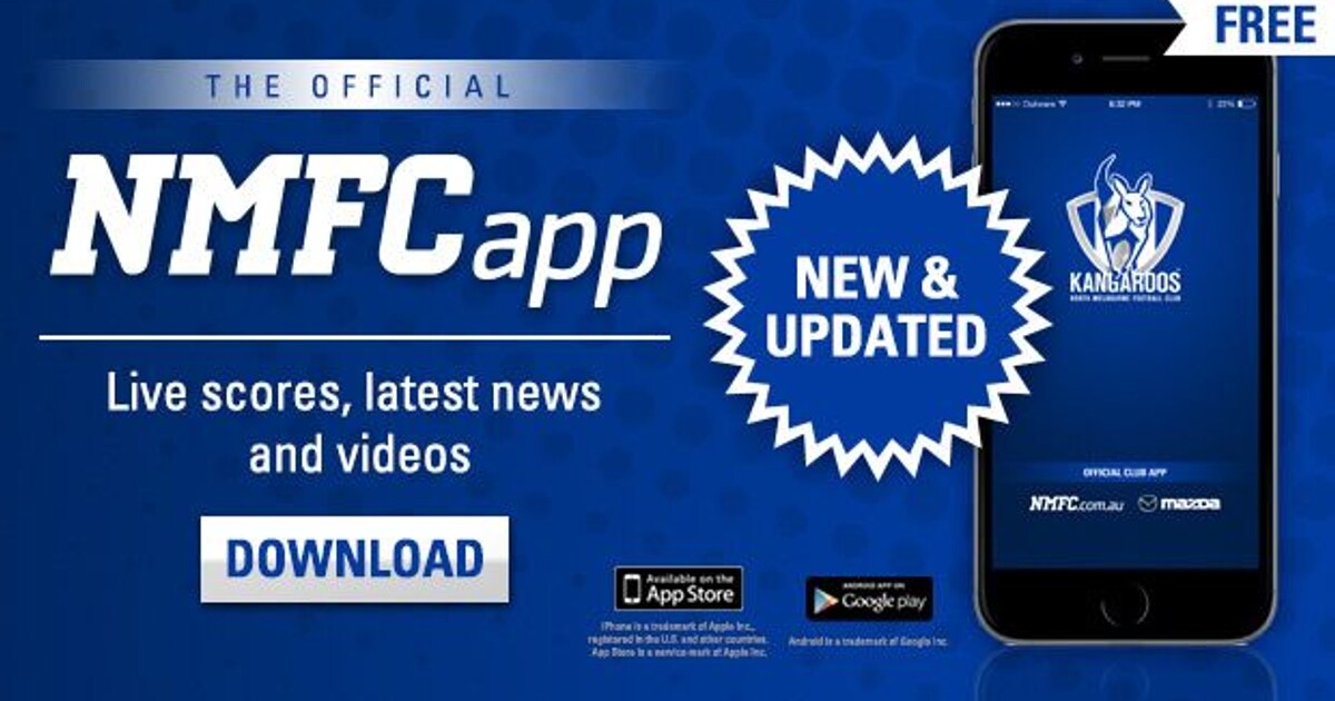 NMFC app update Download now
